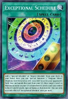 52782439